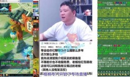 梧桐最新爆料,揭秘娱乐圈惊天秘密